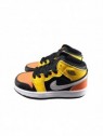 Nike Air Jordan 1 Amarillas y Naranjas